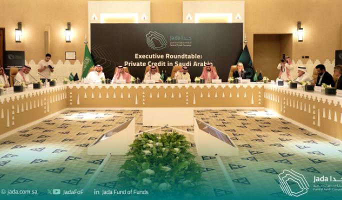 Executive Roundtable