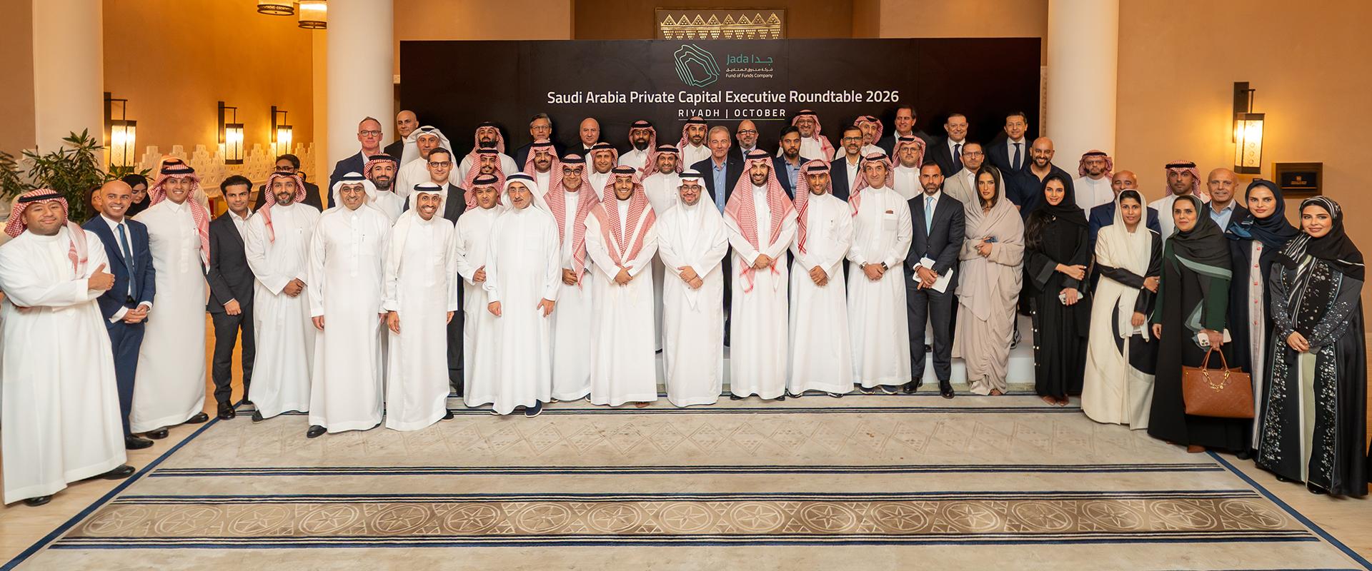 Roundtable Highlights Priorities Banner