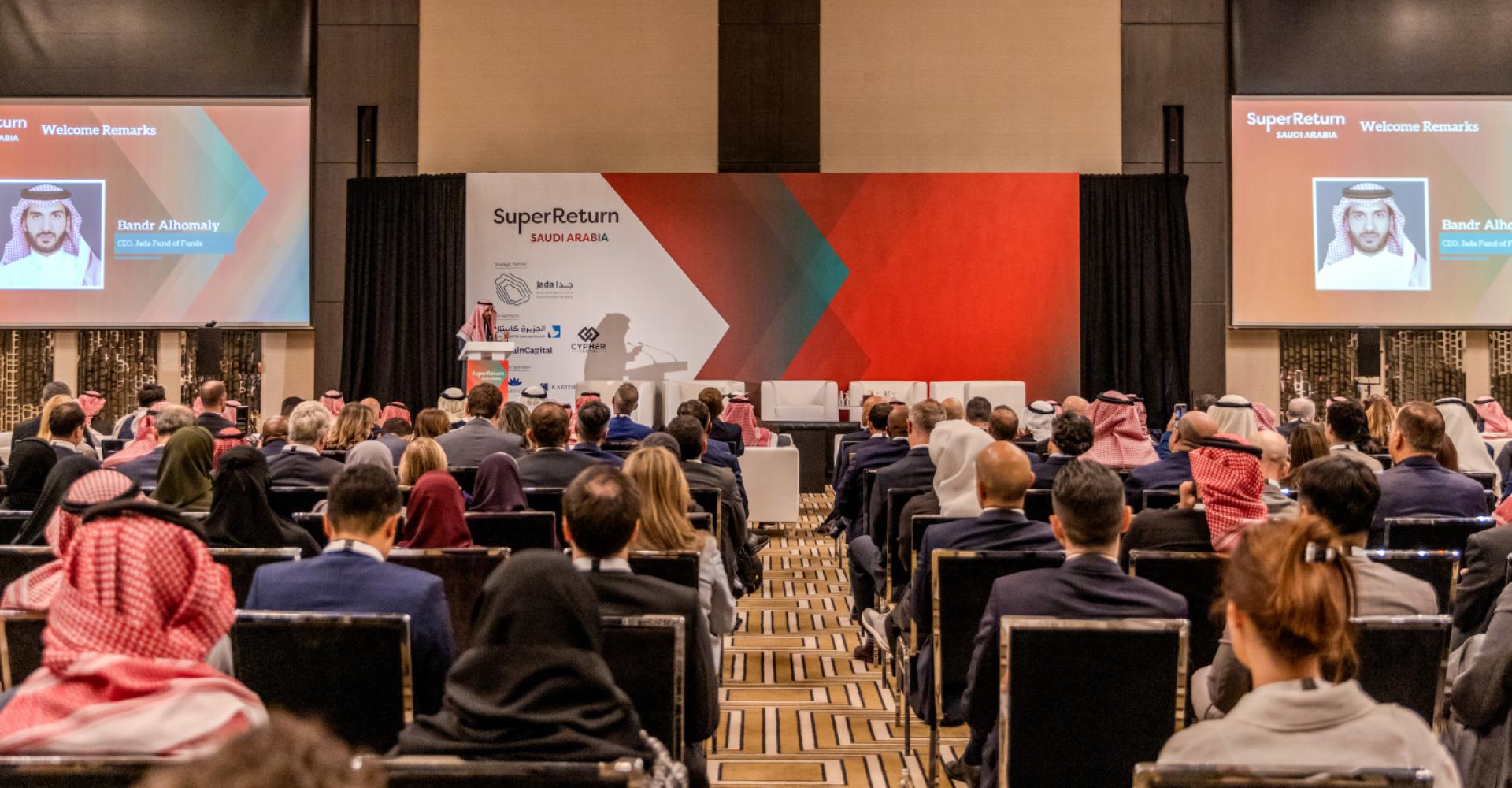 Kingdom’s private capital ecosystem