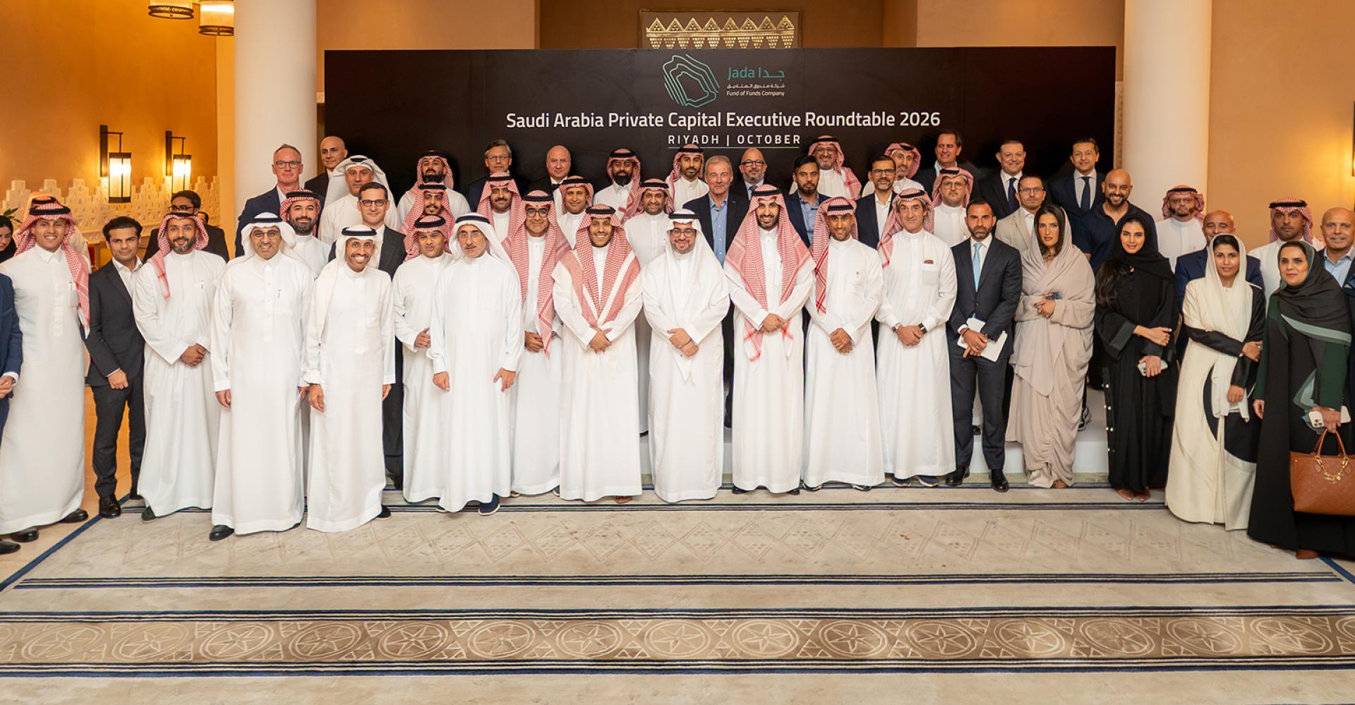 Roundtable Highlights Priorities Banner