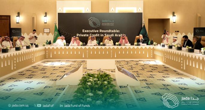 Executive Roundtable