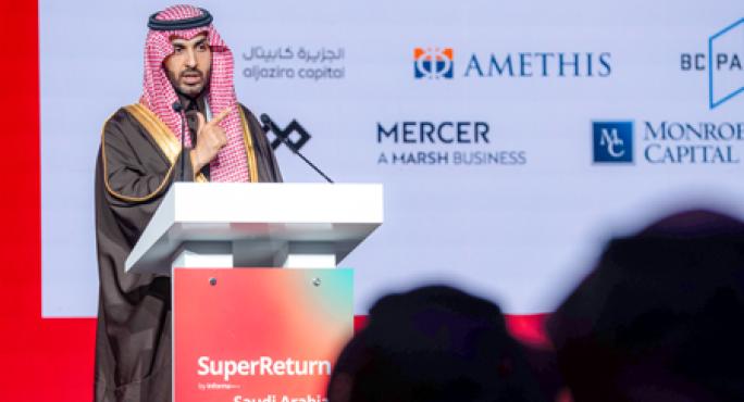 Jada_Backed_SuperReturn_SA_2026_thumb_image