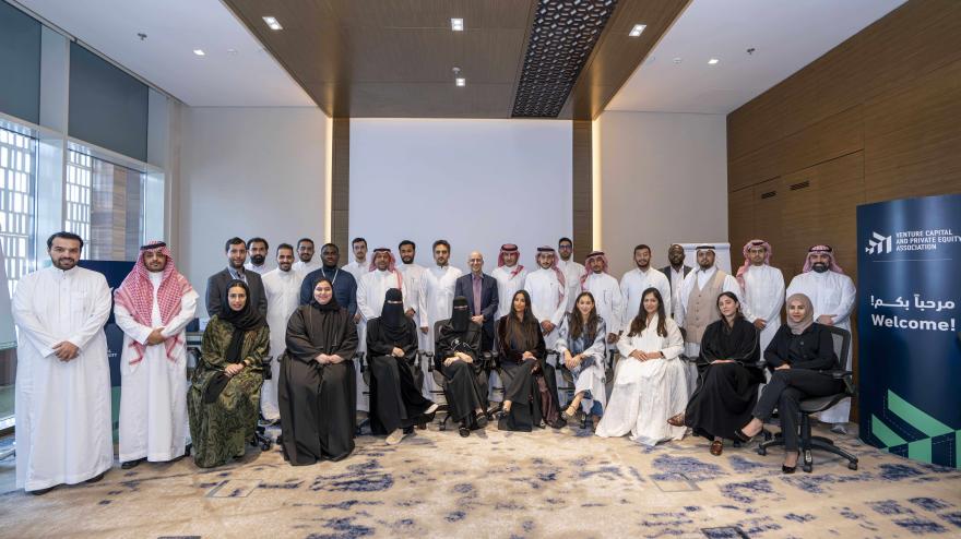 Emerging_Manager_Program-transformed