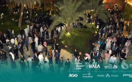 Jada Fund of Funds sponsors LEAP 2024