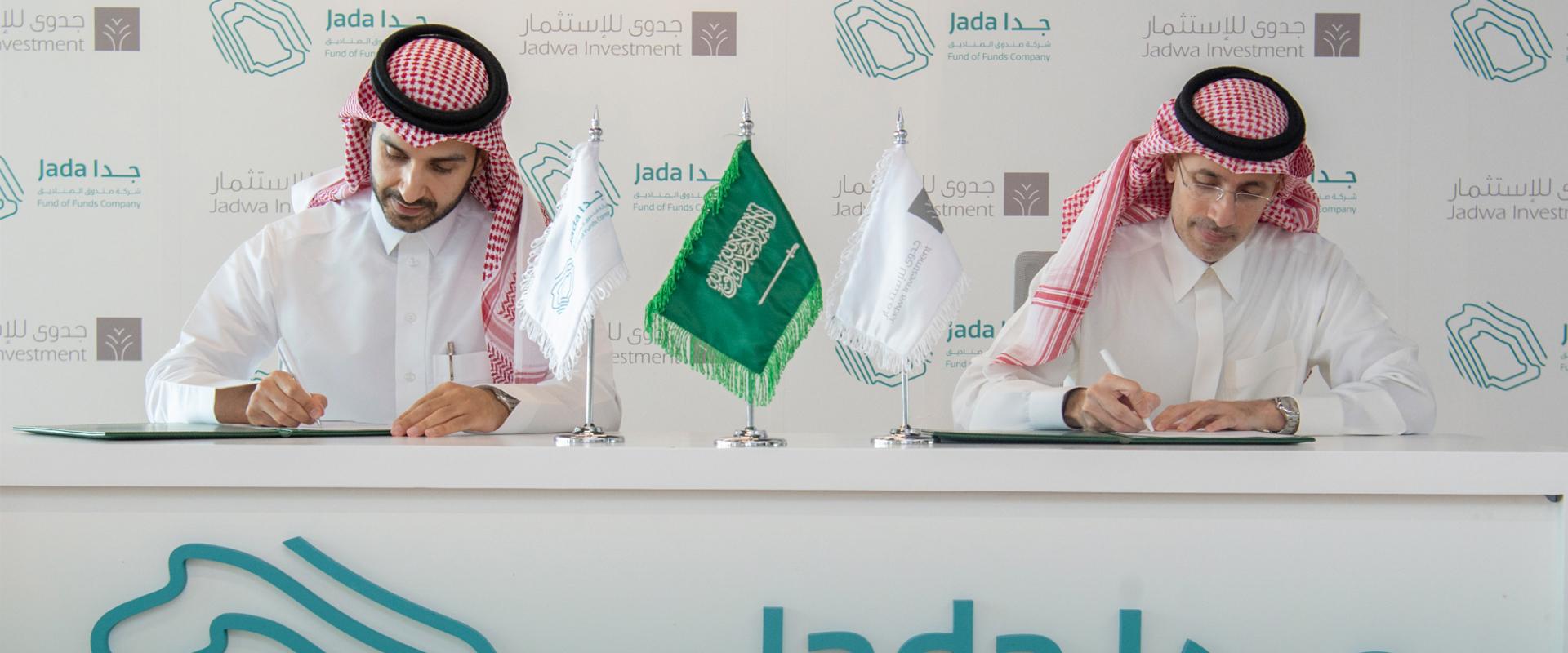 Jadwa signing photo-1920x800